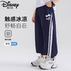 迪士尼男童裤子夏季薄款2025新款儿童运动裤冰丝长裤男大童防蚊裤 商品缩略图1