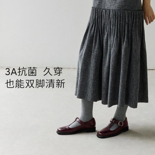 7or9小床垫系列树莓果酱 商品图4