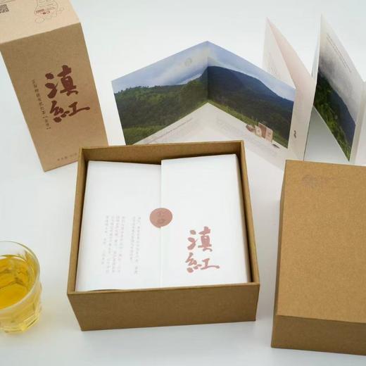 正谷特级有机红茶（金芽） 商品图9