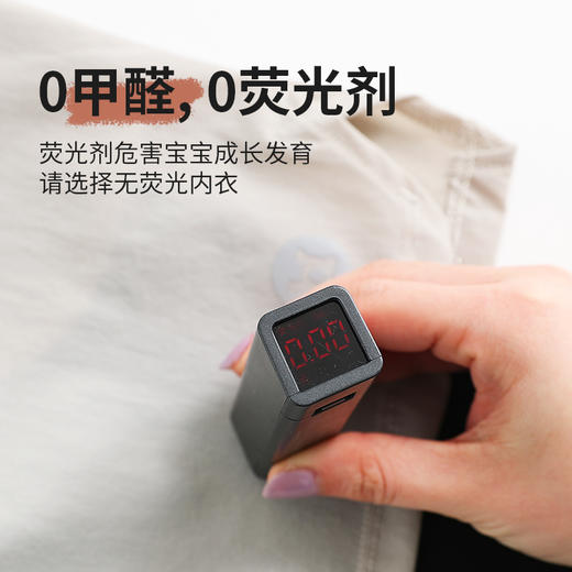 儿童假两件运动裤鲨鱼皮鲨鱼裤打底裤速干透气夏季男童女童 商品图3