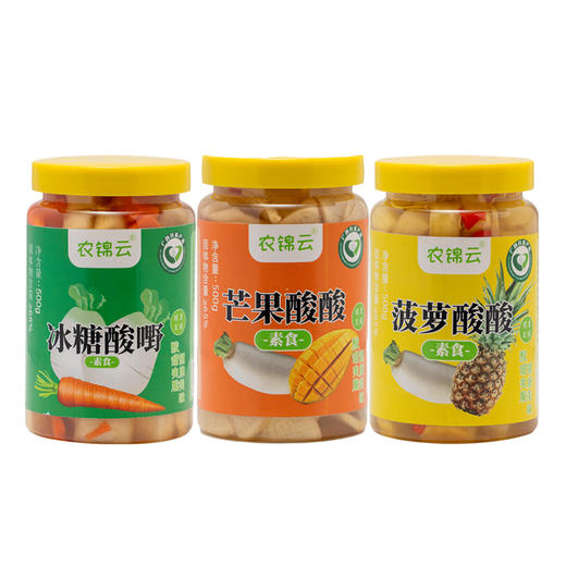 阿比该广西萝卜酸野300g 商品图0