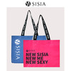 sisia品牌环保袋男女通用单肩包游泳运动杂物包收纳袋大容量户外62W01S1A 62W01S2A 商品缩略图0