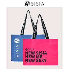 sisia品牌环保袋男女通用单肩包游泳运动杂物包收纳袋大容量户外62W01S1A 62W01S2A