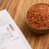 【2024年秋收】谦益香畴香炉山红米500g  传统老品种 自然农耕种植 打米糊  膳食粗粮  营养健康 （煮之前需浸泡6-8小时） 商品缩略图3
