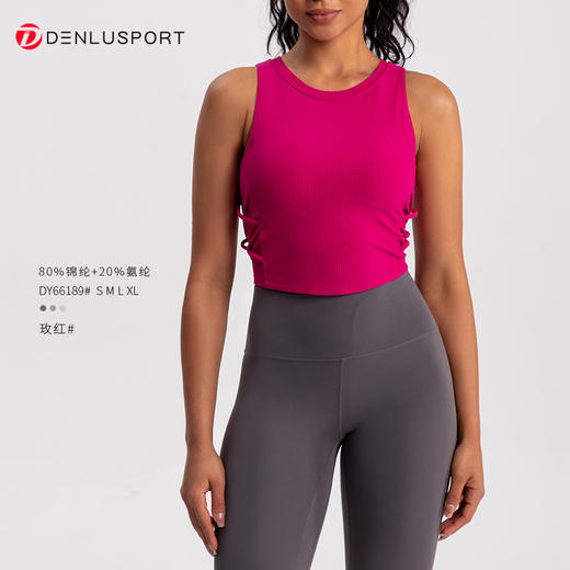 螺纹一体杯运动健身无袖背心  高弹柔软触感  下摆交叉带设计 外穿更有型 DY66189 商品图7