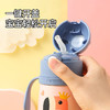 BEDDYBEAR杯具熊 婴幼儿学饮保温杯长颈鹿/火烈鸟卡通吸管背带水杯320ml 商品缩略图4