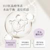 浅香青春版-扁柏氨基酸洗发乳750g 商品缩略图2