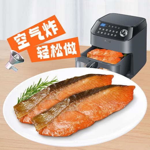 海大厨-海盐三文鱼（第二件半价） 商品图3