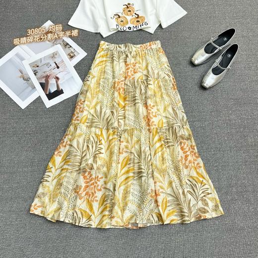 半裙30805 商品图8