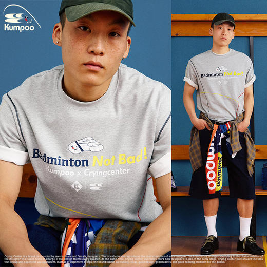 CryingCenterkumpoo薰风羽毛球联名系列 球场车线花灰短袖 商品图1