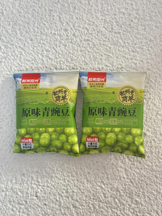 青豆/海苔豆瓣 ， 商品图5