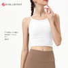 夏季新品挂脖细带美背瑜伽服带胸垫运动健身上衣 DY66190 商品缩略图11