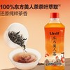 【悦惠精选】Unif东方美人茶原味茶350ml 商品缩略图1