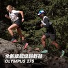 ALTRA男女款 olympus 275越野跑鞋 徒步鞋 商品缩略图3