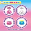 奇妙萌可魔法甜心蛋糕萌可摇篮套装 商品缩略图2