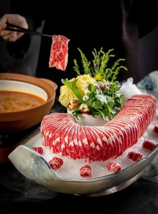 有机时蔬嫩和牛/例 商品图0