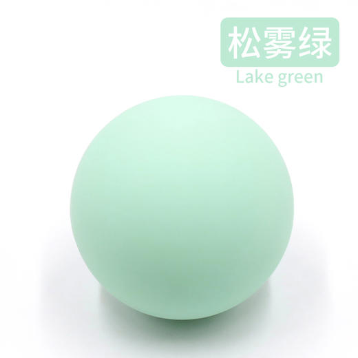 硅胶单球 | 筋膜球 商品图1