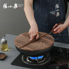 张小泉 匠艺老铁锅炒菜锅 含锅盖 32cm 商品缩略图3