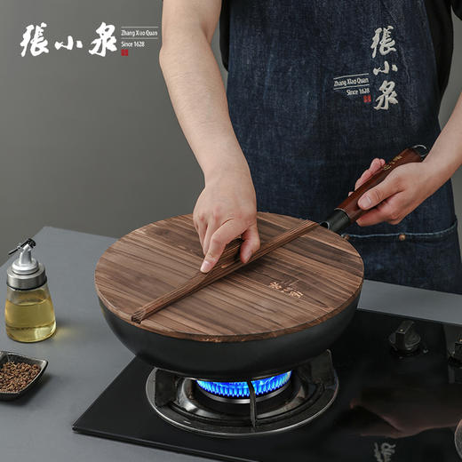 张小泉 匠艺老铁锅炒菜锅 含锅盖 32cm 商品图3