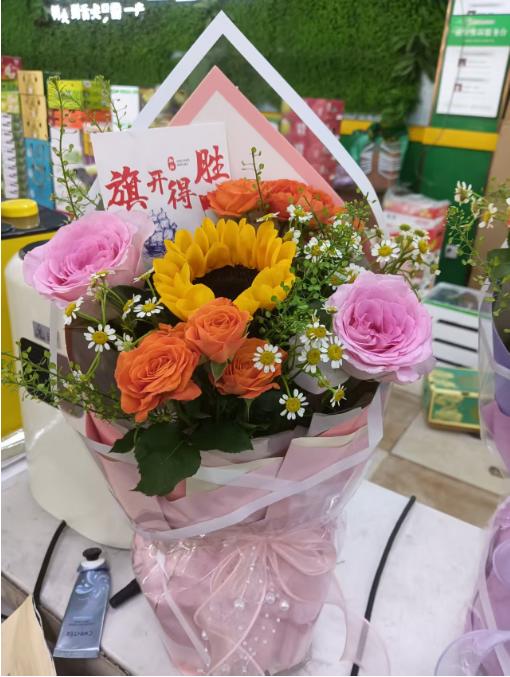 中考旗开得胜小花束 商品图1