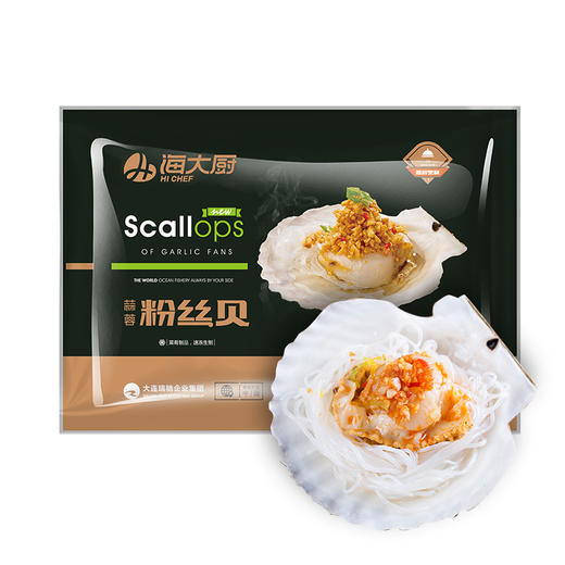 海大厨-蒜蓉粉丝贝 原价12.8，现价6.18 商品图6