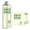 中式精酿啤酒  茶啤 西湖龙井/茉莉花茶  1L/瓶 商品缩略图2