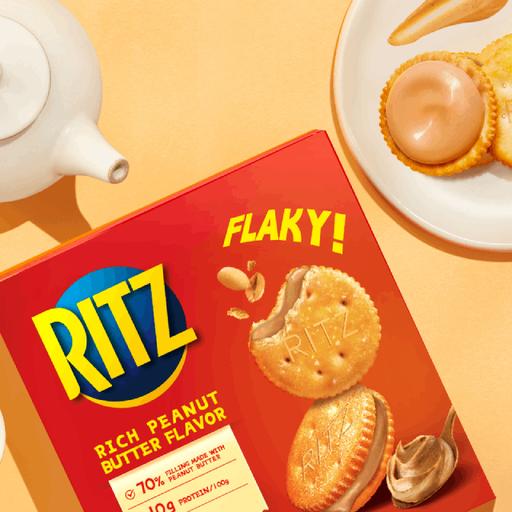 【悦惠精选】乐之香浓花生酱口味夹心可酥饼723g 商品图4