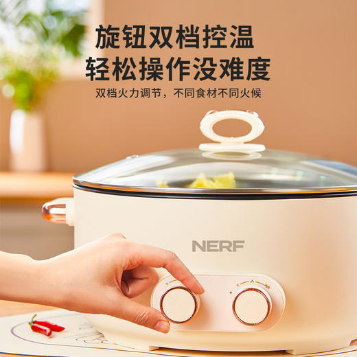 NERF鸳鸯电火锅双旋钮家用多功能火锅大容量宿舍电煮锅XM-DH65 商品图4