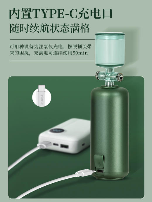 注氧仪纳米喷雾补水仪家用便携式面部保湿手持补水喷雾器 商品图4