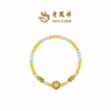 【老凤祥】盛唐风华系列·花花唐宝相花珍珠古法黄金手串，足金999，老凤祥专属系列，可到我们老凤祥门店自取 商品缩略图1