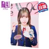 【中商原版】Liyuu唐可可特集Lovelive Superstar Liella 日文原版日韩偶像学院ラブライブスーパースターLiella鲤鱼黎狱唐可可 商品缩略图0