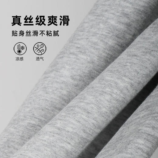 迪士尼男童裤子夏季薄款2025新款儿童运动裤冰丝长裤男大童防蚊裤 商品图7