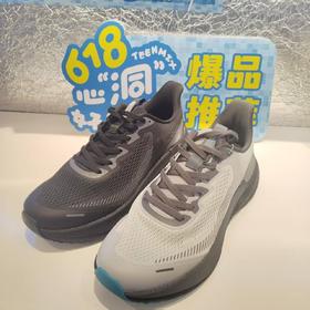 【云粉节】 BF楼天美意2025年秋款新品男士休闲运动鞋3WB01CM5吊牌价999活动价599
