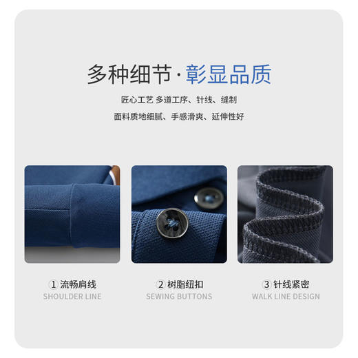 半身缘男装 夏季潮流时尚拼色间条纹爸爸装宽松短袖POLO衫252312M03912187 商品图7