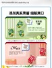 来思尔 牛油果青瓜 西柚石榴 小食袋风味低温酸奶10袋*200g 厂家直发 商品缩略图2