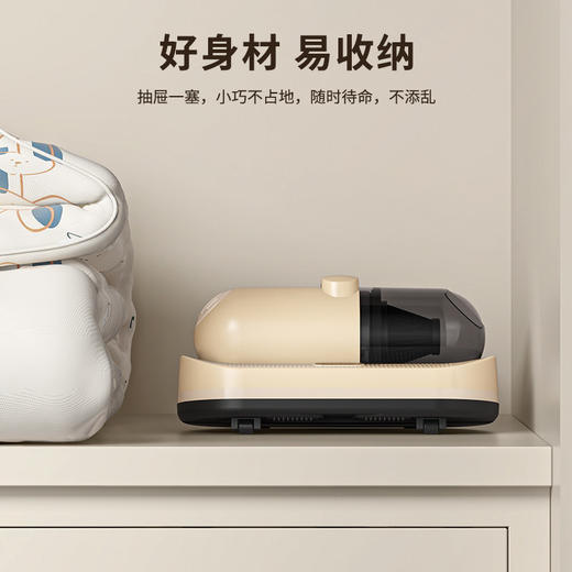 NERF吸尘除螨仪DE14 商品图3