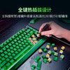 Razer雷蛇黑寡妇蜘蛛V4 75%幻影绿热插拔键盘【雷蛇官方直营，3年有限质保】 商品缩略图1