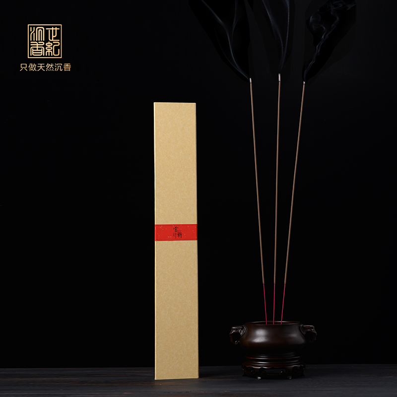 云祈①号线香丨一缕心香，上达天听，下安尘虑  SP3732