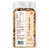 果然生机 道地有机五色糙米400g/袋 商品缩略图5