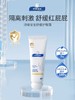 顺峰宝宝口周隔离/护臀膏/沐浴露 商品缩略图1