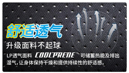 LP羽毛球专用运动护膝弹簧支撑登山跑步髌骨韧带防护791CN792CN 商品图6