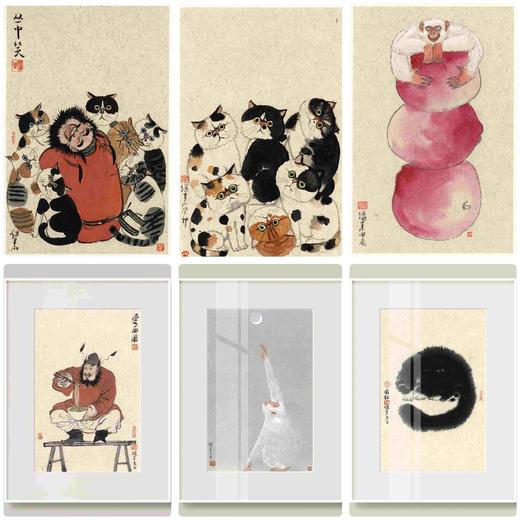 薛继业水墨连框高精版画47*35有框客厅卧室卫生间走廊装饰画 商品图0