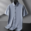 【竹纤维】【DDP】大依优型大码短袖衬衫夏装半袖衬衣胖子时尚休闲色百搭免烫上衣胖子男士 商品缩略图2