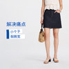 【精致原牛半裙】simplepieces夏季款SPS牛仔半身裙女梨形友好 商品缩略图4