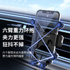 霍尼韦尔重力感应自动车载支架 HZX21 商品缩略图3