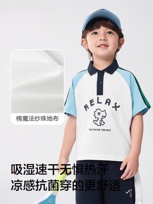 2F巴拉巴拉童装男童套装 商品图0