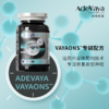 ⁵澳洲【视神经胶囊】一瓶吃一个月 8岁以上可吃  60粒/瓶【top】 YY05-QTT-ADWY 商品缩略图3