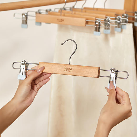 初心| 榉木可伸缩裤架 商品图3