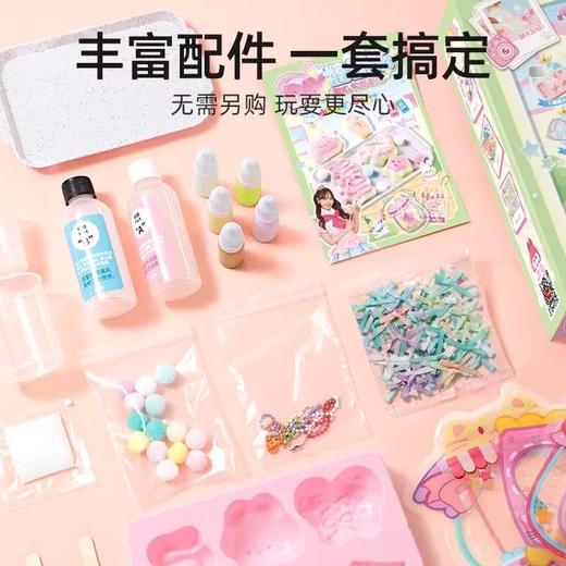 小伶玩具捏捏乐手工diy儿童糯叽叽甜品坊女孩过家家 商品图3