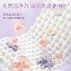 立白内衣专用除菌皂101克X4 商品缩略图1